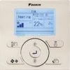 Control por cable DAIKIN BRC1E52A