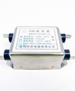 Filtro de corriente ESFQ-10T047-13