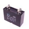 CONDENSADOR 2µF 450VAC